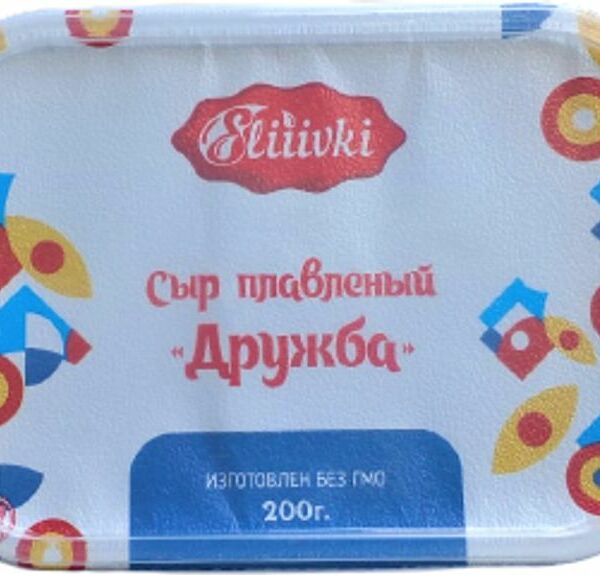 Сыр Sliiivki Дружба плавленый 55% 200г