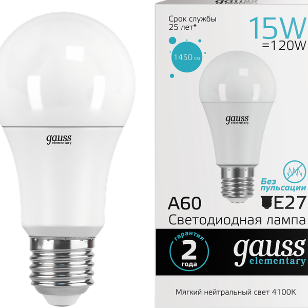 Лампа светодиодная Gauss elementary A60 E27 4100K нейтральный свет, груша, 15 Вт