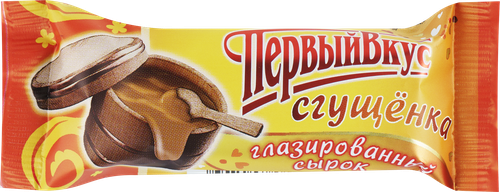 

Сырок глазированный Первый вкус со сгущённым молоком 18% 40 г