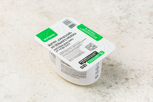 Йогурт греческий из цельного молока