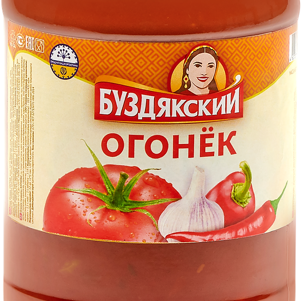 Соус БУЗДЯКСКИЙ Огонек
