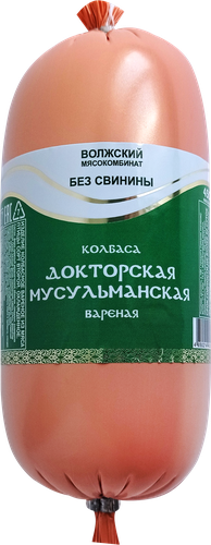 

Колбаса вареная МК ВОЛЖСКИЙ Докторская Мусульманская, 450г