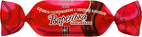 

Карамель КОНФИЛ Варенька шоколадная, глазированная с ликерной начинкой, 300г