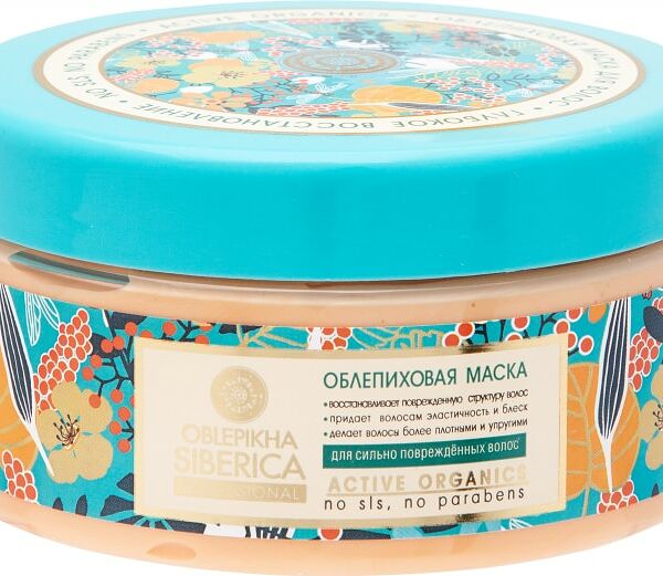 Маска для волос Natura Siberica Облепиховая для сильно поврежденных волос 300мл