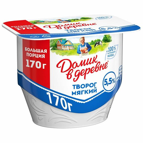 Творог Домик в Деревне мягкий 5.5%, 170г