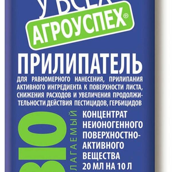 Прилипатель Агроуспех
