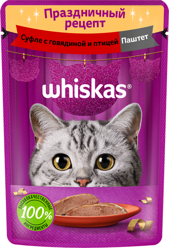 

Корм консервированный для взрослых кошек WHISKAS паштет с говядиной и индейкой, 75г