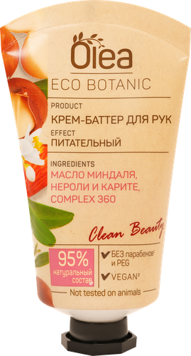 

Крем-баттер для рук OLEA Eco Botanic Миндаль, нероли и карите, 50мл