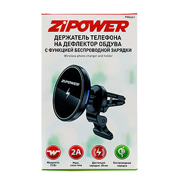 Магнитный держатель телефона Zipower wireless phone holder and charger на дефлектор обдува с функцией беспроводной зарядки, Китай