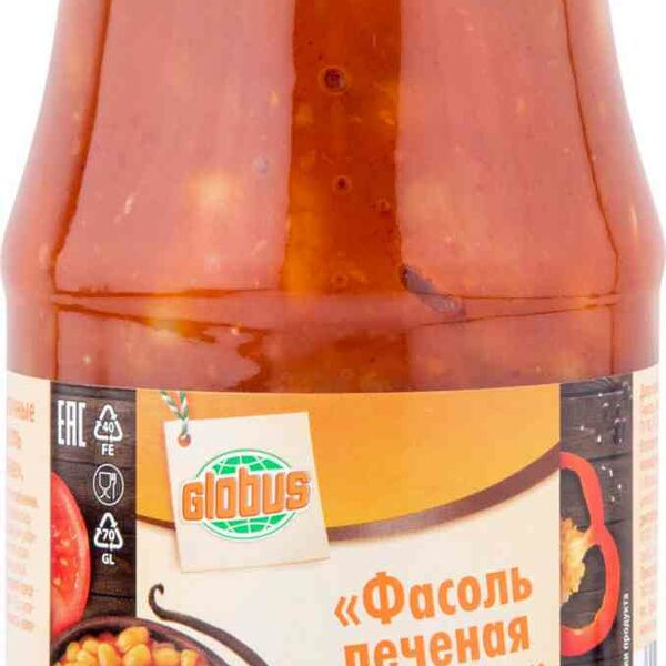 Фасоль печёная Глобус в аджике
