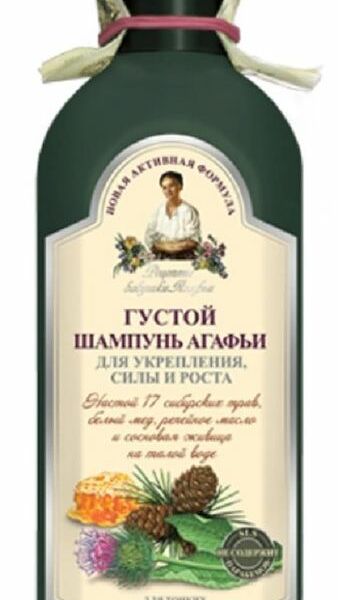 Шампунь Рецепты Бабушки Агафьи для укрепления силы и роста волос густой, 350мл