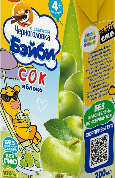 Сок Черноголовка Бэйби Яблоко с 4 месяцев 200 мл