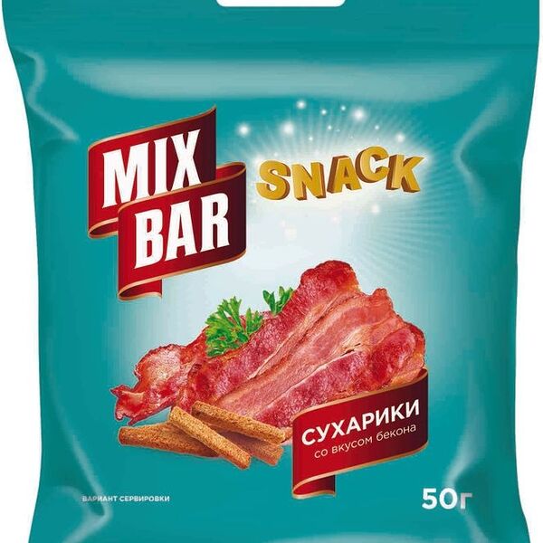 Сухарики MixBar ржано-пшеничные со вкусом бекона 50г