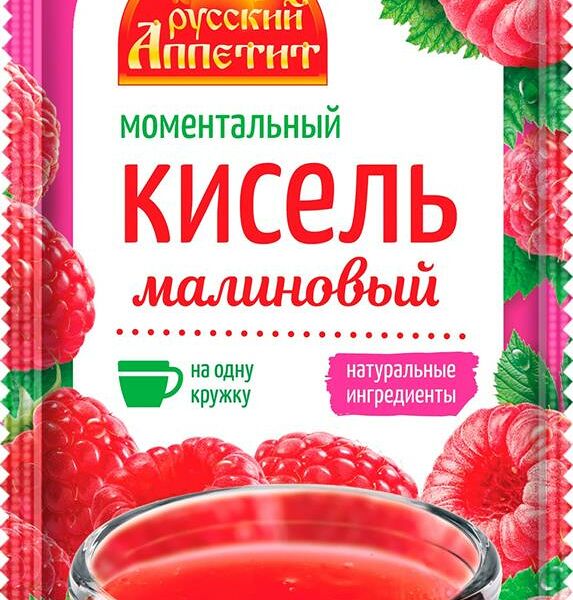 Кисель русский аппетит 30 г малиновый