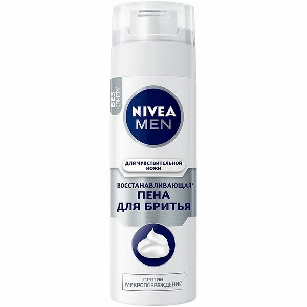 Пена для бритья Nivea Men Восстанавливающая 200 мл