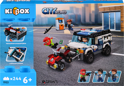 Конструктор Kibox джип, 244 детали