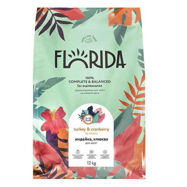 Сухой корм Florida для котят Индейка и клюква