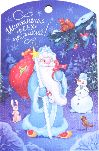 

Доска разделочная iMatryoshka Новогодняя 18х28 см дерево, дизайн в ассортименте