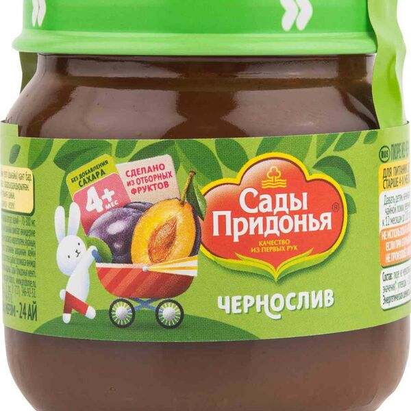 Пюре фруктовое Сады Придонья чернослив, с 4 месяцев