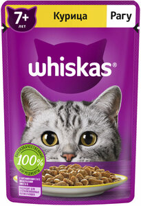 Корм для кошек Whiskas Рагу с курицей в Магнит со скидкой –19%
