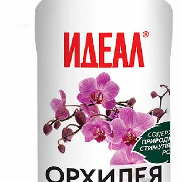 Удобрение специальное Идеал Орхидея