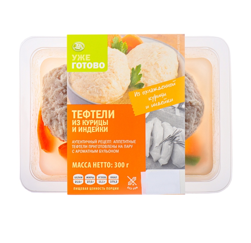 

Тефтели Уже Готово из курицы и индейки по-домашнему 2 шт. в наборе 300 г