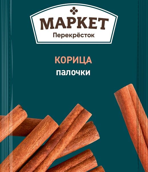 Корица Маркет Перекресток палочки 16г