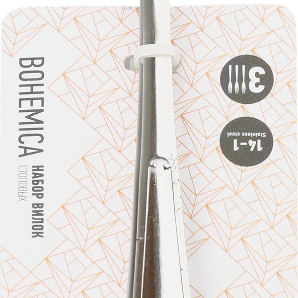 Вилка столовая APOLLO Bohemica, нержавеющая сталь, 3шт