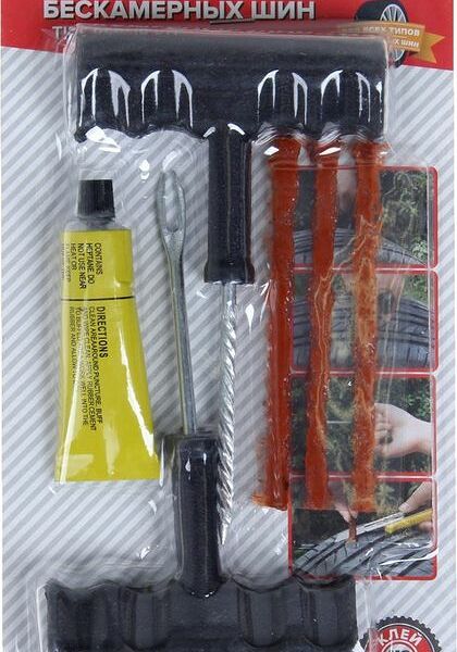 Набор Autovirazh для ремонта бескамерных шин