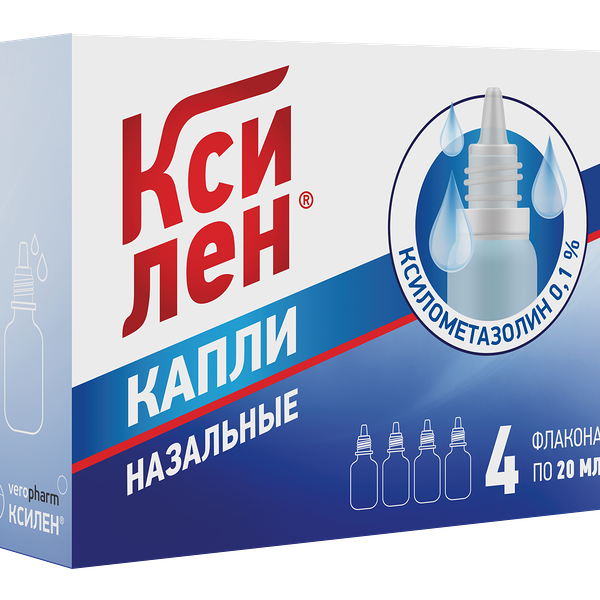 Ксилен Капли назальные 0,1 % флакон 20 мл 4 шт