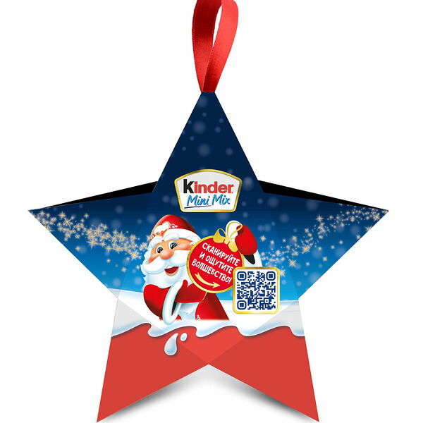 Набор кондитерских изделий Kinder Mini Mix Звезда