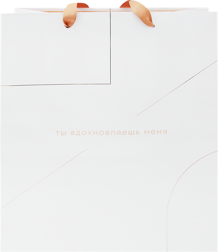 Пакет подарочный Meshu Monocolor. White, 26х32х12см, отделка фольгой, матовая ламинация