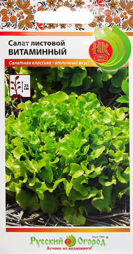 Семена РУССКИЙ ОГОРОД Салат листовой Витаминный, 1г