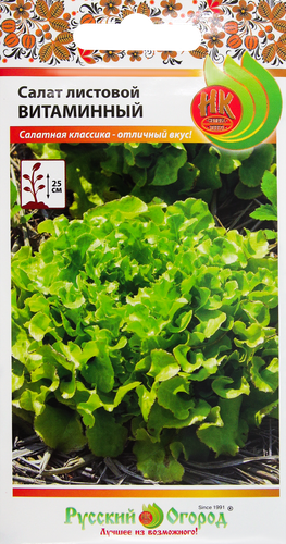 

Семена РУССКИЙ ОГОРОД Салат листовой Витаминный, 1г