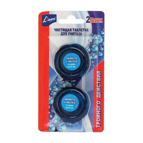Чистящая таблетка для унитаза Liaara Морская свежесть, 2 шт.