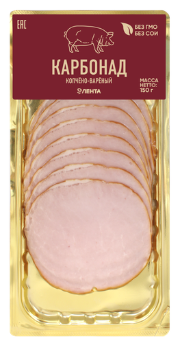 

Карбонад копчено-вареный ЛЕНТА Российский, нарезка