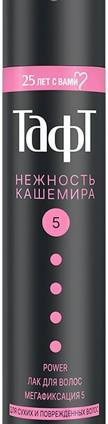 Лак для укладки волос Тафт Power Нежность кашемира для сухих и поврежденных волос мегафиксация 225мл