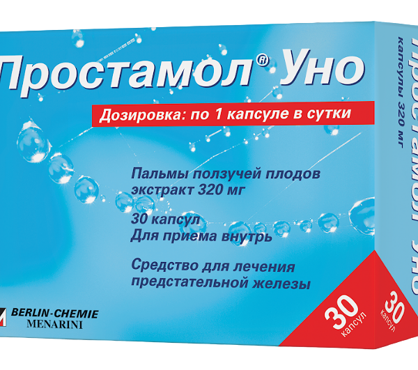 Простамол Уно капсулы 320 мг 30 шт