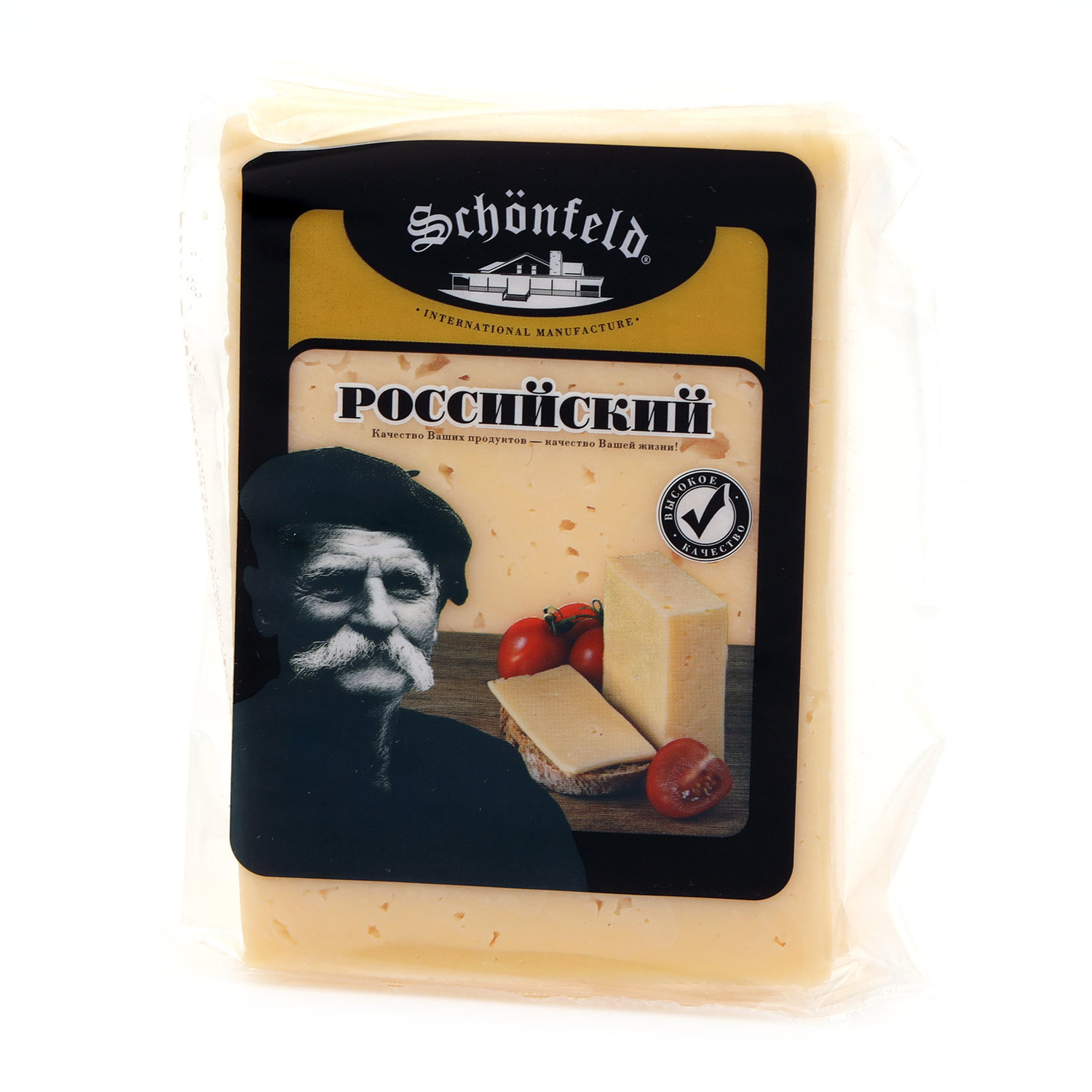 

Сыр российский ТМ Schonfeld (Шонфильд)