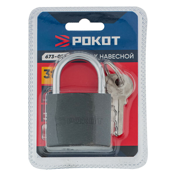 Рокот замок навесной 