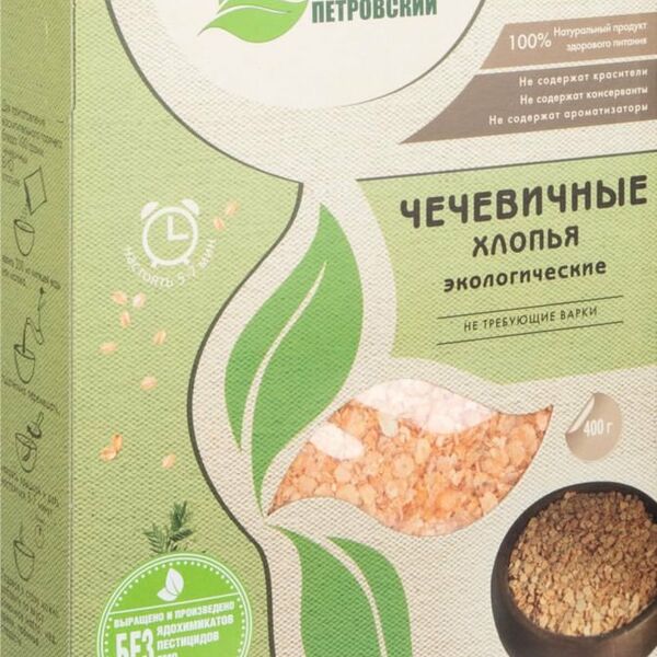 Хлопья чечевичные Био-Хутор Петровский экологические, 400 г