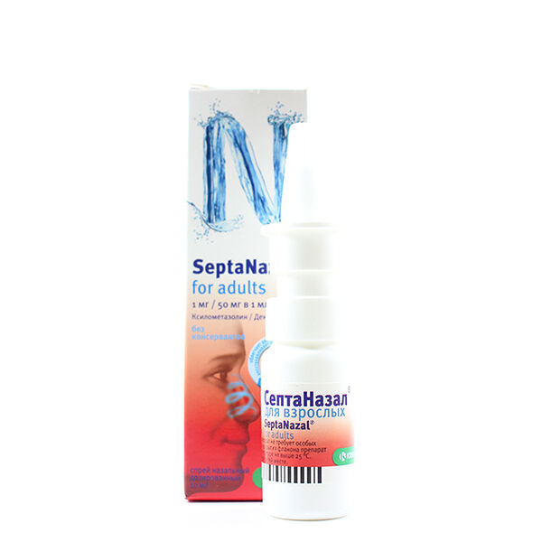 Септаназал назальный спрей 1мг/50мг / мл 10мл