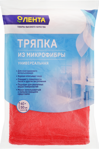 

Тряпка ЛЕНТА 40х50 микрофибра