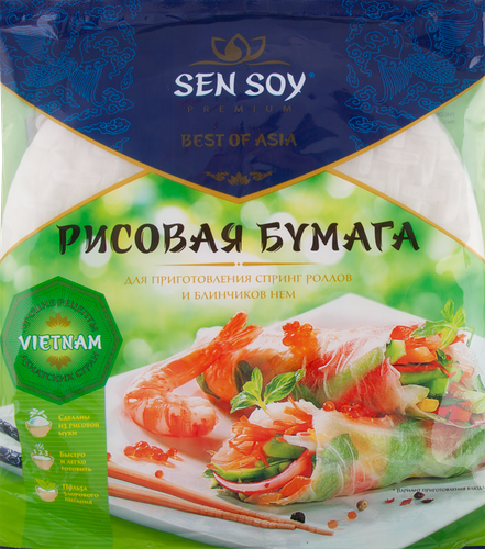 Рисовая бумага Sen Soy Premium для приготовления Spring rolls и блинчиков Nem
