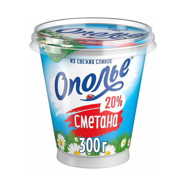 Сметана Ополье 20% 300г