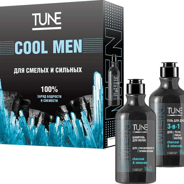 Подарочный набор Tune питание и увлажнение мужской: гель для душа 290 мл, шампунь для волос 290 мл