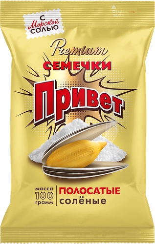 Семечки ПРИВЕТ полосатые отборные, жареные соленые, 100г