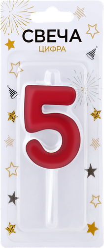 

Свеча Цифра 5 Арт. СЦ5
