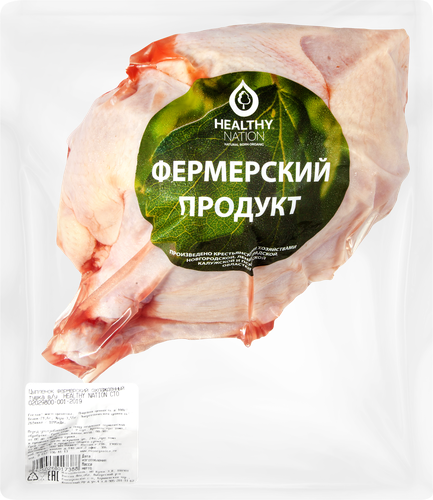 

Цыпленок-корнишон фермерский HEALTHY NATION тушка охл в/у вес до 2.4кг