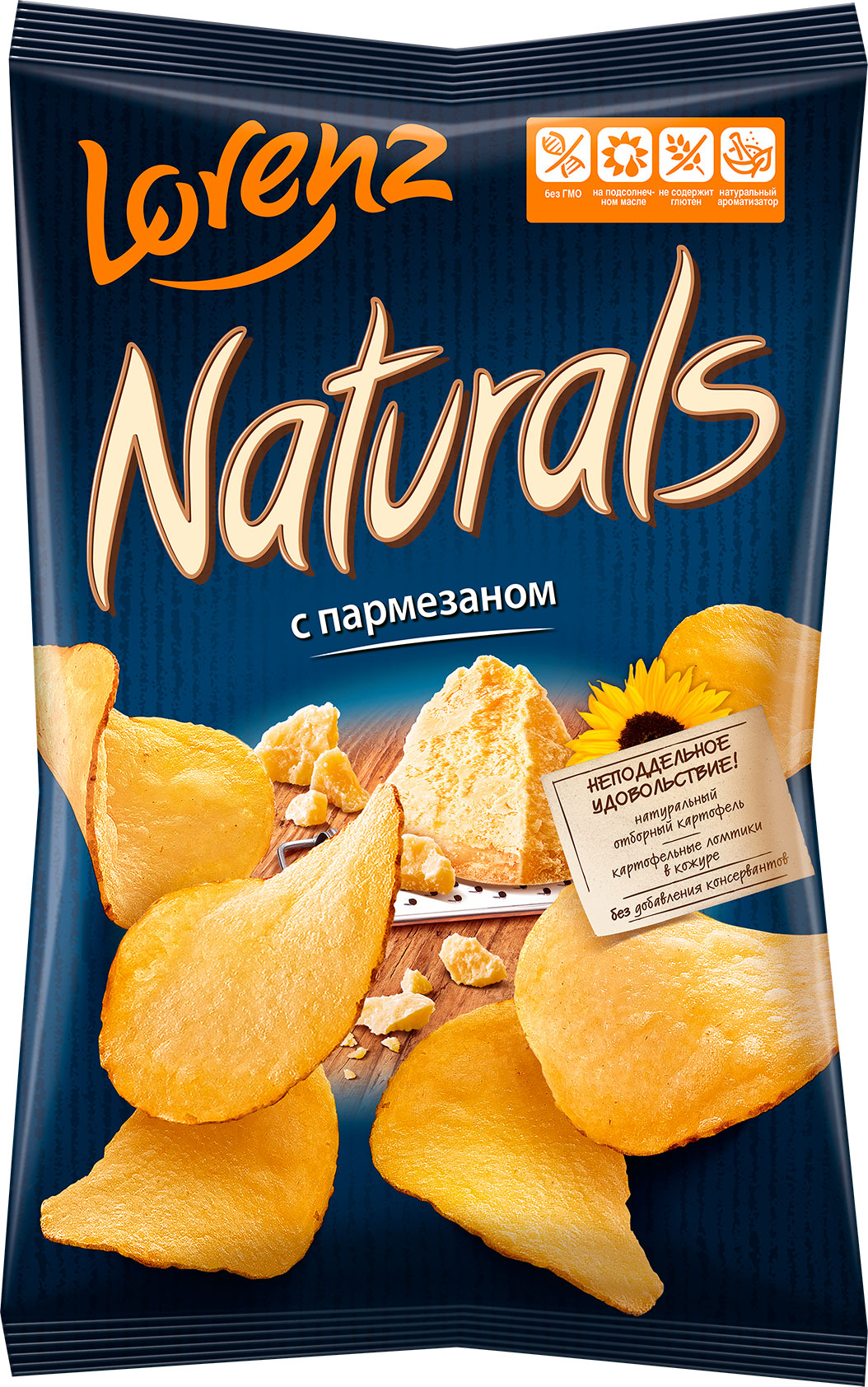 

Чипсы картофельные Naturals с пармезаном
